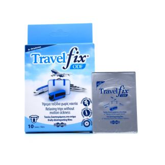 Uni-Pharma Travel Fix ODF 10 διασπειρόμενες ταινίες