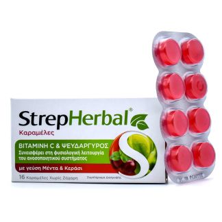 StrepHerbal Καραμέλες με Φυτικά Εκχυλίσματα και Γεύση Μέντα Κεράσι 16 μασώμενα δισκία