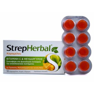 StrepHerbal Καραμέλες με Φυτικά Εκχυλίσματα και Γεύση μέλι 16 μασώμενα δισκία