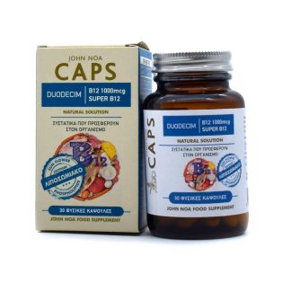 John Noa Caps Duodecim Super B12 1000μg 30 κάψουλες