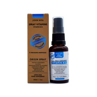 John Noa Origin Spray Vitamin B12 30ml