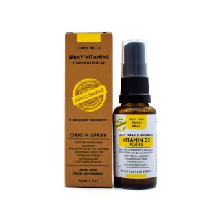 John Noa Origin Spray Vitamin D3 & Vitamin K2 30ml