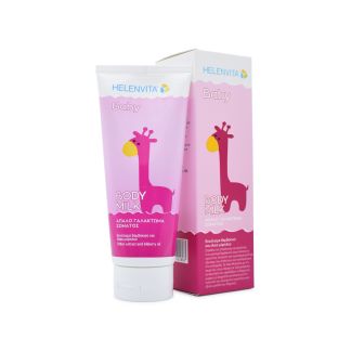 Helenvita Baby Απαλό Γαλάκτωμα Σώματος 200ml