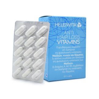 Helenvita Anti-hair Loss Vitamins 60 κάψουλες
