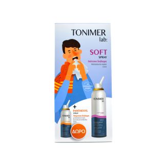 Epsilon Health Tonimer Lab Soft Isotonic Nasal Spray 125ml & Δώρο Panthexyl 800 Hypertonic Nasal Spray 