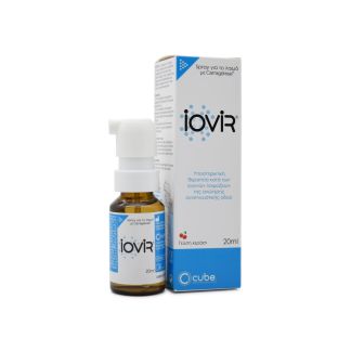 Cube Iovir Throat Spray 20ml