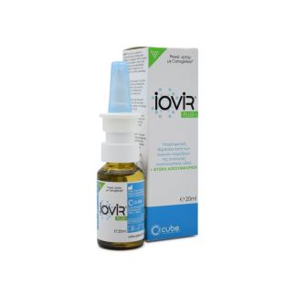 Cube Iovir Plus Nasal Spray 20ml
