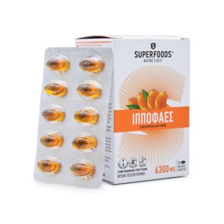 Superfoods Ιπποφαές 50 μαλακές κάψουλες