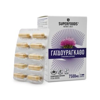 Superfoods Milk Thistle 300mg 50 κάψουλες