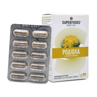 Superfoods Ροδιόλα 250mg 30 κάψουλες
