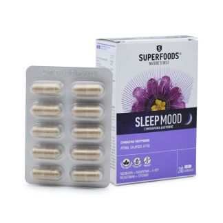 Superfoods Sleep Mood 30 κάψουλες