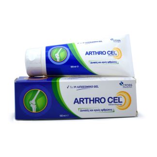 Cross Pharmaceuticals Arthro Cel Λιποσωμικό Gel Για Δυνατές & Υγιείς Αρθρώσεις 100ml