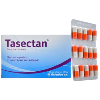Galenica Tasectan 500mg 15 κάψουλες