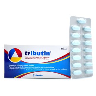 Galenica Tributin 30 ταμπλέτες