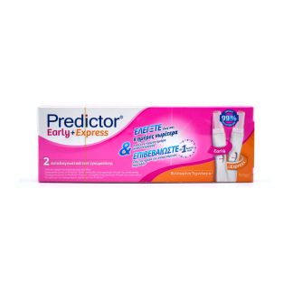 Predictor Early & Express Τεστ Εγκυμοσύνης 2 τμχ