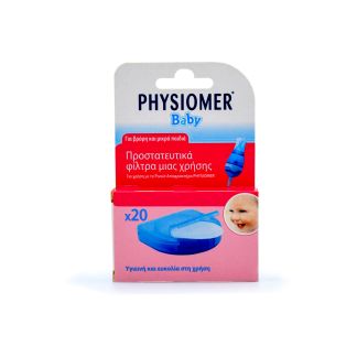 Physiomer Ανταλλακτικά Προστατευτικά Φίλτρα  20 τμχ