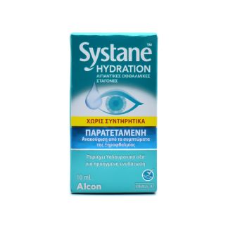 Alcon Systane Hydration Λιπαντικές Οφθαλμικές Σταγόνες 10ml