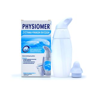 Physiomer Σύστημα Ρινικών Πλύσεων Συσκευή & 6 φακελίσκοι