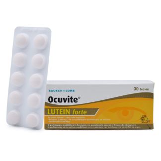 Ocuvite Lutein Forte 30 ταμπλέτες