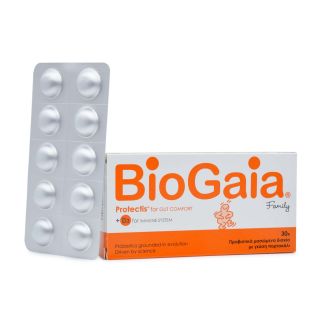 Cube Biogaia Protectis Family & D3 for Immune System με γεύση πορτοκάλι 30 μασώμενα δισκία