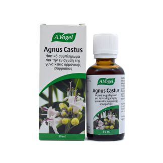 A.Vogel Agnus Castus Ρυθμιστικό Ορμονών 50ml 