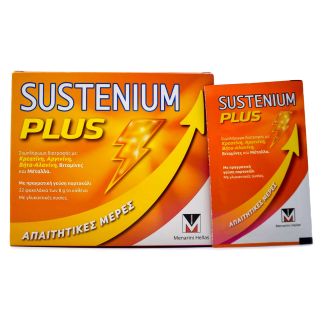 Menarini Sustenium Plus 22 φακελίσκοι