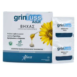 Aboca Grintuss Adult 20 δισκία 