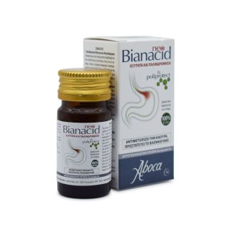 Aboca Neo Bianacid 14 ταμπλέτες