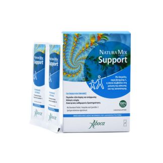 Aboca Natura Mix Advanced Support 20 φακελίσκοι