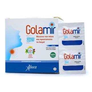Aboca Golamir 2ACT 20 δισκία παρειάς