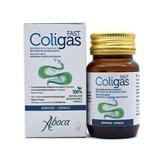 Aboca Coligas Fast για την Αντιμετώπιση του Φουσκώματος 30 κάψουλες