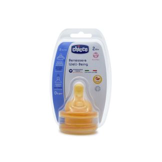 Chicco Θηλή Latex Ρυθμιζόμενη Ροή για Μπιμπερό από 2 μηνών