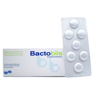 Starmel Bactoblis 50mg 14 παστίλιες