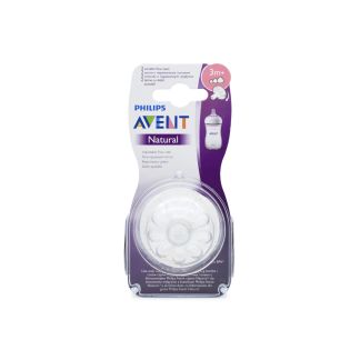 Philips Avent Natural Θηλές για Μπιμπερό 3m+ Ρυθμιζόμενης Ροής SCF045/27 2τμχ