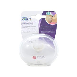 Philips Avent Προστατευτικό Θηλής Small SCF153/01