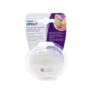 Philips Avent Προστατευτικό Θηλής Μεσαίο μέγεθος 21mm 2 τμχ