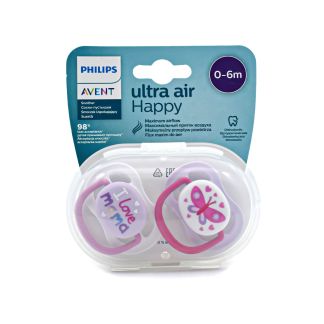 Philips Avent Ultra Air Happy Ορθοδοντικές Πιπίλες Σιλικόνης 0-6m  I love Mama Μωβ- Πεταλούδα Ροζ 2 τμχ SCF080/06