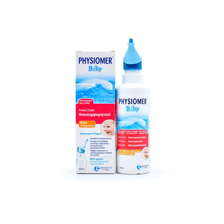 Physiomer Baby Υπέρτονο 60ml