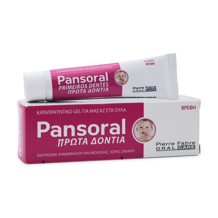 Pierre Fabre Pansoral Πρώτα Δόντια Ανακούφιση Ούλων  15ml
