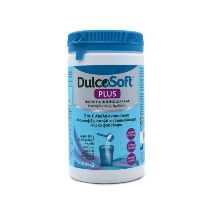 Sanofi Dulcosoft Plus Powder Δυσκοιλιότητα και Φούσκωμα 200g