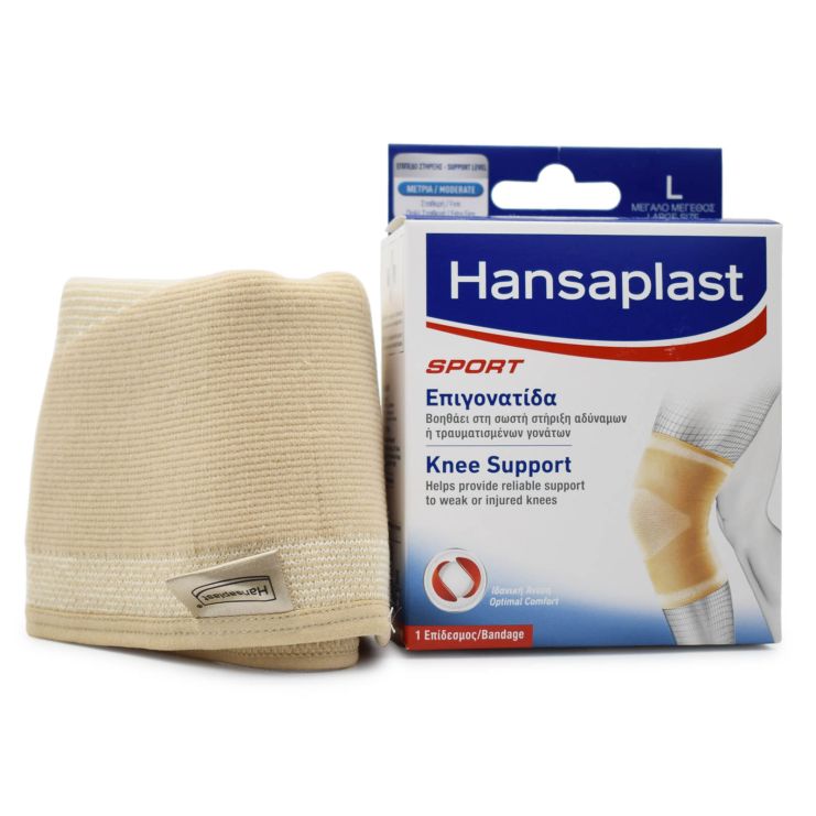 Hansaplast Sport Επιγονατίδα Μεγάλο Μέγεθος