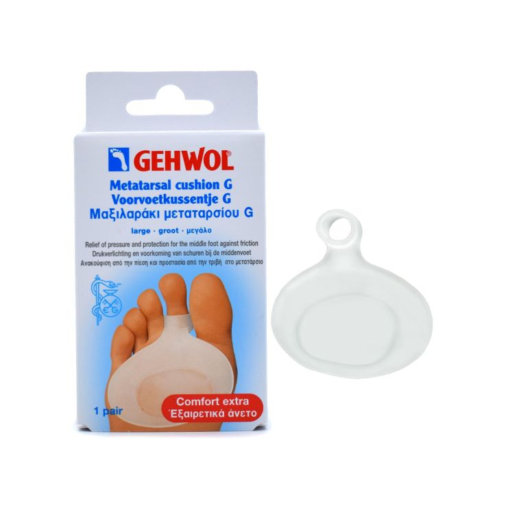 Gehwol Metatarsal Cushion G Μαξιλαράκι Μεταταρσίου Large 1 ζεύγος 