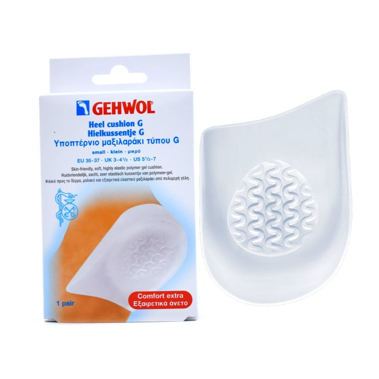 Gehwol Heel Cushion G Υποπτέρνιο Μαξιλαράκι Small 1 ζεύγος 