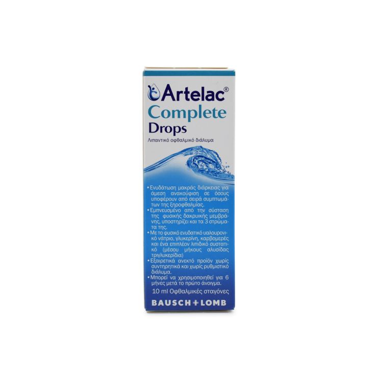 Bausch & Lomb Artelac Complete 10ml