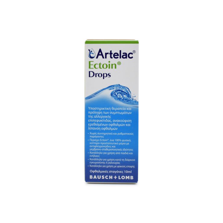 Bausch & Lomb Artelac Ectoin 10ml