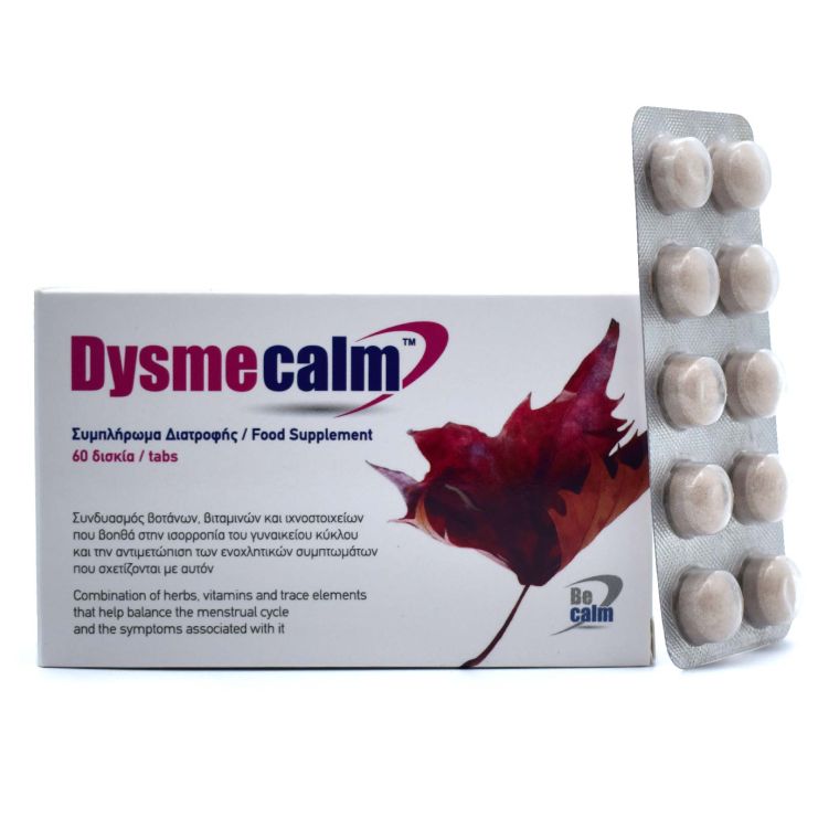 Becalm Dysmecalm 60 ταμπλέτες