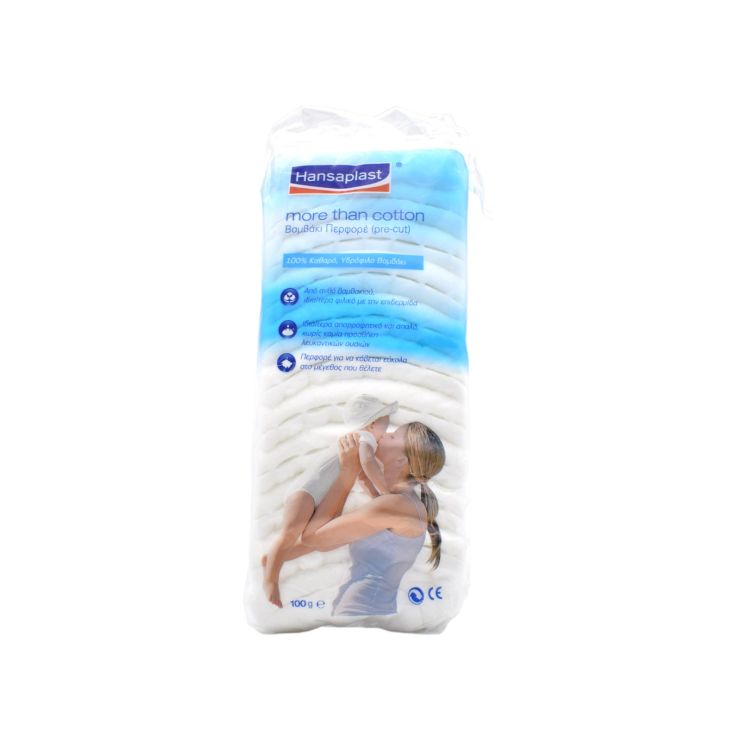 Hansaplast Pre-Cut Βαμβάκι 100gr