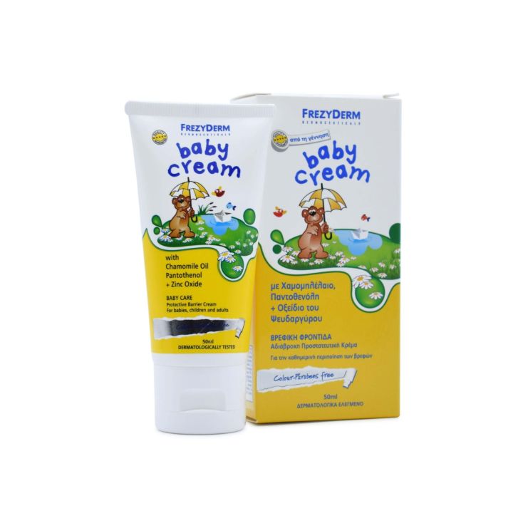 Frezyderm Baby Cream Κρέμα για Σύγκαμα 50ml