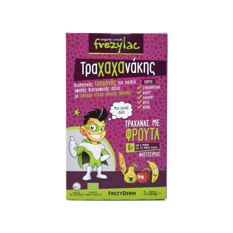 Frezyderm Frezylac Trachachanakis Trachanas with Fruit 2x165g