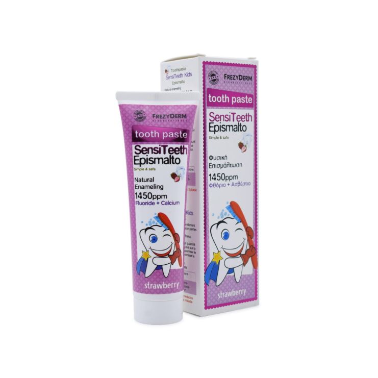 Frezyderm SensiTeeth Epismalto Toothpaste 1450ppm Παιδική Οδοντόκρεμα 50ml